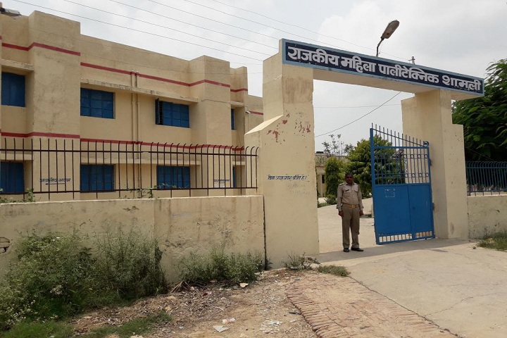 https://cache.careers360.mobi/media/colleges/social-media/media-gallery/11853/2019/3/20/Campus view of Government Girls Polytechnic Shamli_Campus-view.jpg